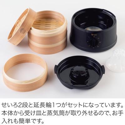 ふるさと納税 千曲市 電気せいろ「TEGARU=SEIRO」EM-185K(18cmタイプ・ブラック) |  | 03