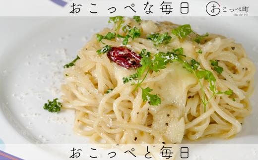 リンドレスゴーダ ヌプル2個 6ヶ月定期便