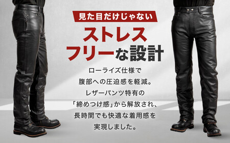 【デグナー】スリムフィットレザーパンツ[DP-18A] ブラック 〈2XLサイズ〉［ 京都 八王子 バイクギア 牛革 パンツ ズボン ファッション 服 人気 おすすめ 革 レザー ツーリング ライダー