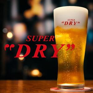 アサヒ　スーパードライ　中瓶　１２本入り
