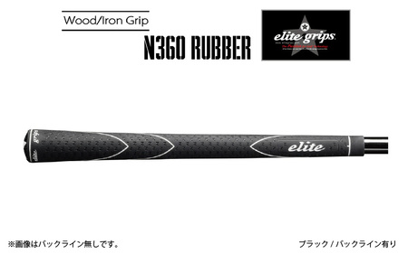 X360RUBBER M58  バックライン有ブラック5本セット 〈ヘッドが走る新設計モデル〉