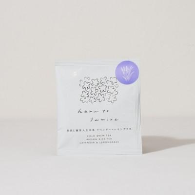ふるさと納税 八女市 ミックスティー(tea bag)　水出し抹茶入玄米茶×ラベンダー×レモングラス　1箱 |  | 01