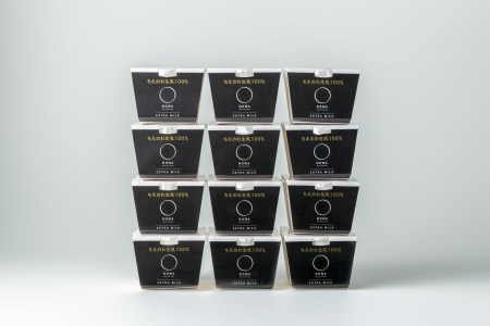 【毎月定期便】 THE ICE エキストラミルク12個×8ヵ月定期便 be003-1067-100-8  （ あいす アイス アイスクリーム みるく ミルク 北海道 別海町 人気 ふるさと納税 ）