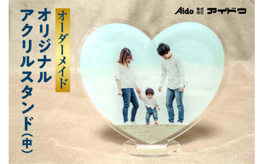 オリジナルアクリルスタンド(中)