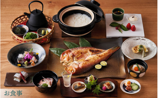 御食国若狭の海、食、文化を堪能する宿「若狭佳日」宿泊ギフト券 5万円分｜ 道の駅 若狭おばま  [BFBY006]