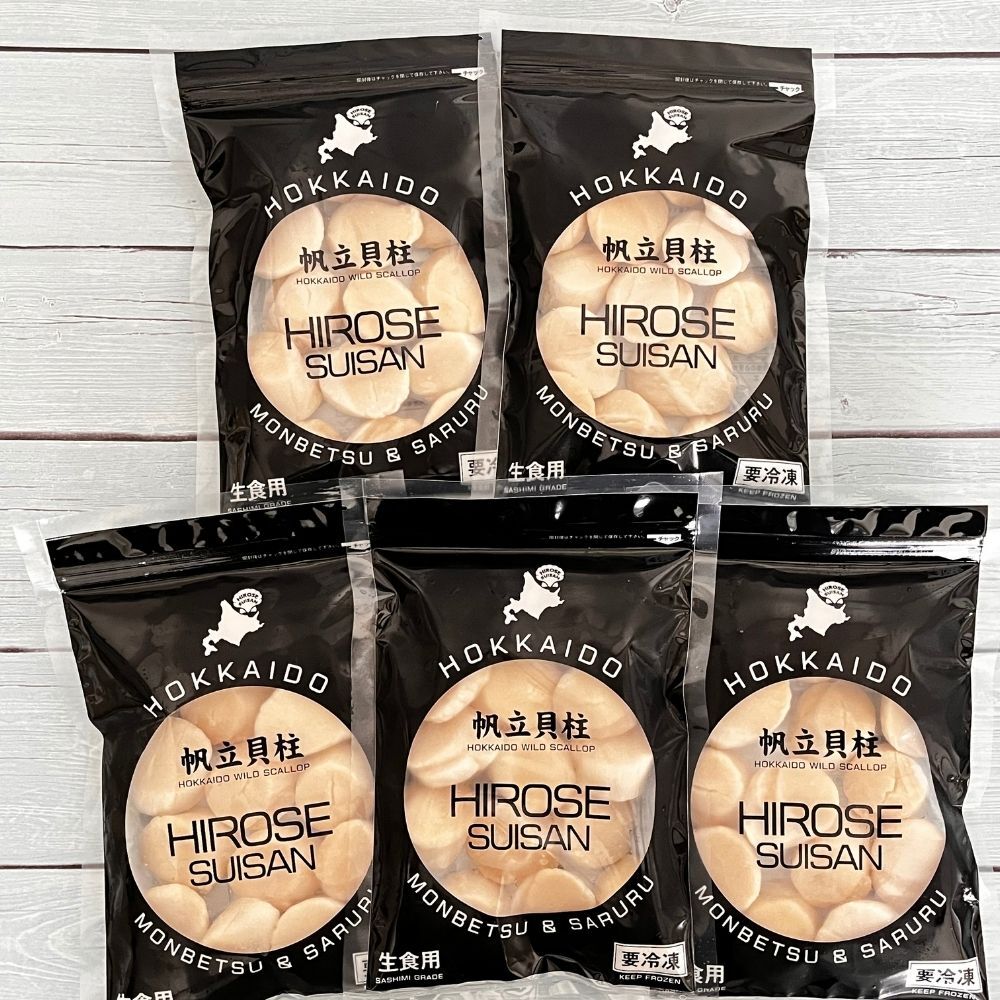 25-98 北海道オホーツク海産ほたて玉冷1kg(200g×5)