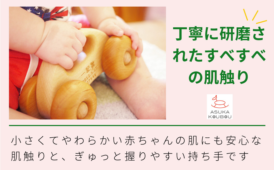 （※返礼品以外の物は付属しません）