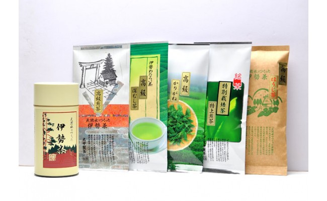 
伊勢茶　5品セット　保存缶付／丸中製茶　特別栽培　ほうじ茶　高級　煎茶　深蒸し　お茶　かりがね　伊勢志摩
