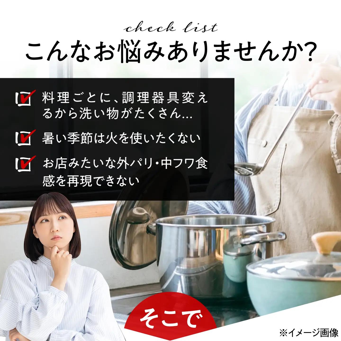 グリルパン 【電子レンジ・IH対応】 角型グリルパン ZUBORA / 調理器具 鍋 電子レンジ対応 食洗機対応 節約 節電 IH対応 IH ズボラ 万能 マルチ キッチン キッチン用品 ギフト プレ