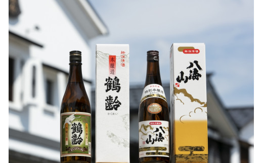 
越後の名酒「鶴齢」「八海山」本醸造飲み比べセット（各720ml）
