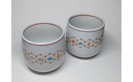 組湯呑 おかめひょっとこ 九谷焼