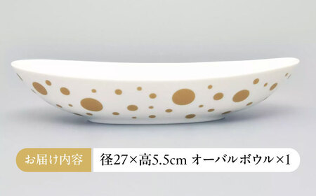 by koransha YUKI オーバルボウル G 多治見市 / 香蘭社 陶磁器 楕円[TDY073]