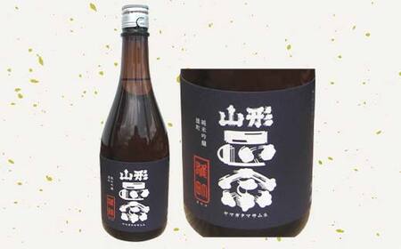 山形正宗 雄町と辛口純米セット 各720ml 計2本 F2Y-3577