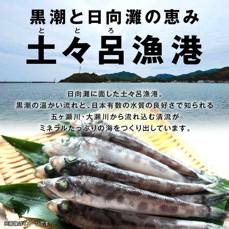 マルナカさんちのめひかりからあげ Lサイズ 400g×2 800g N065-YA3407