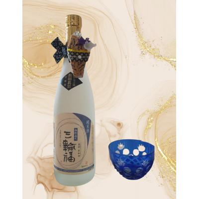 ふるさと納税 岸和田市 ボトルハンガー　着物ドールリウム(R)　コデマリ 虎柄シリーズ |  | 01