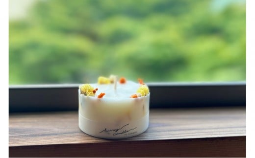 ロスフラワーで作る、ソイリースボタニカルキャンドル　【オレンジ＆イエロー】（はちみつの香り）