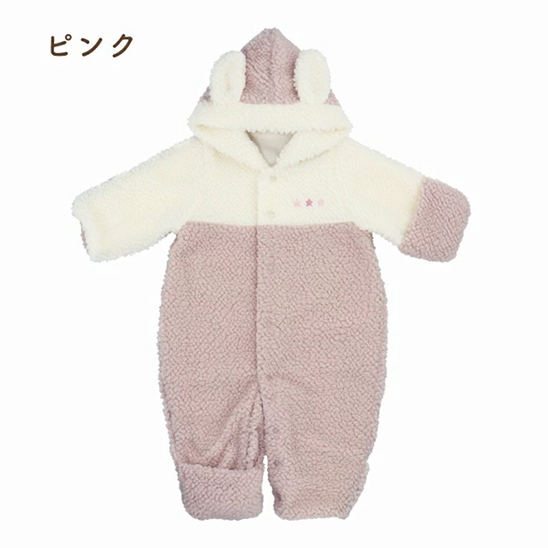 オクルミ　ツーウェイタイプ（ツートン）ピンク_おくるみ ツーウェイタイプ ツートン カラー ピンク ボア フリース 軽い やわらかい あたたかい ドレス カバーオール 便利 赤ちゃん ベビーウェア お