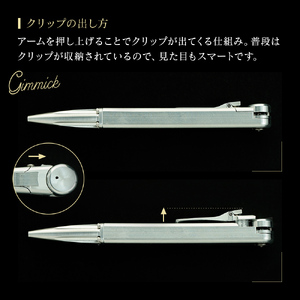 ペン ジュラルミン 削り出し ボールペン ケース付き 日本製 高精度 G2規格 レフィル リフィル 文房具 筆記具 筆記用具 おしゃれ スタイリッシュ 贈り物 ギフト プレゼント 記念日 お祝い ビジ