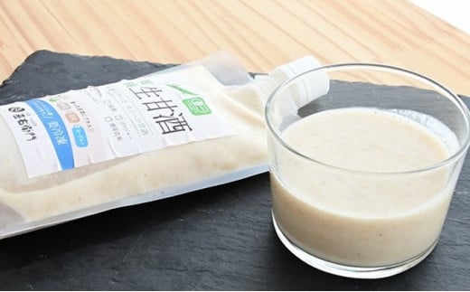 有機生甘酒発芽玄米（フローズン）370g×5　＜京都・喜右衛門＞ 〈あまざけ 無添加 オーガニック 麹 フローズン 発芽玄米 飲む点滴 〉S1111