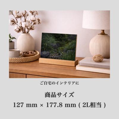 ふるさと納税 天理市 天理の風景5『 THE GARDEN OF DELIGHT 』2Lメタルグラフィックアート |  | 01