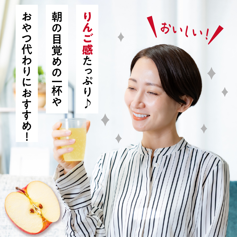 くろだのりんごジュース (1L×6本) 完熟リンゴ100％ストレートジュース ふじ&シナノゴールドブレンド 青森