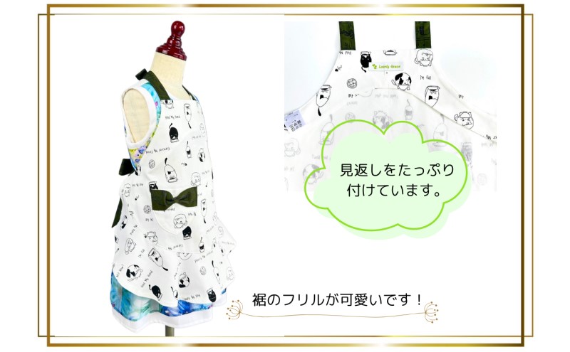 エプロン ねこ柄フリルエプロン（子供用） フリル 猫 可愛い お揃い ギフト Mサイズ　衣類 キッチン  ラブリーグレイス