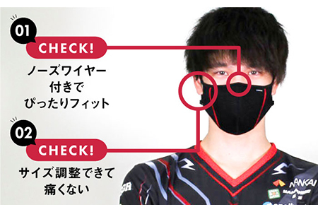 【Mサイズ】ナノプラチナモイストマスク/スポーツブラックタイプ 【有限会社ジーンスレッド】[HCT008]