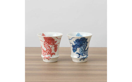 【有田焼】匠の蔵シリーズSAKE GLASS（水龍火龍セット） / 佐賀県 / 株式会社深海三龍堂 [41APAD033]