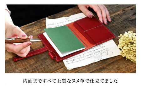 本革ベルト付きトラベラーズノート パスポートサイズ対応カバー グレージュ[AQAY186] 手帳カバー