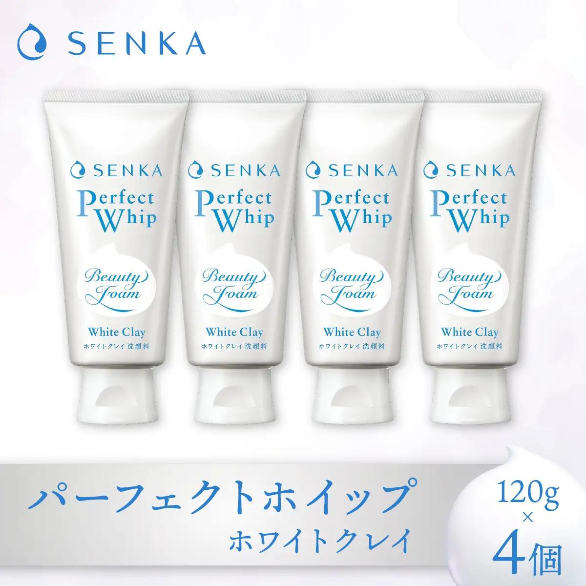 センカ パーフェクトホイップ ホワイトクレイ 120g 4個 | 美容 洗顔