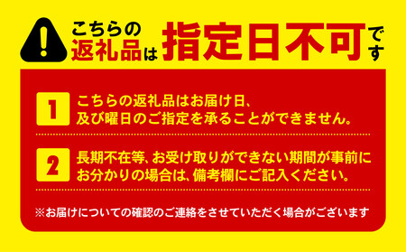 【2024年5月発送】 トイレットペーパー 64ロール ダブル 8ロール 8パック 1.5倍巻き 香り付き ミックスベリー 沼津 鶴見製紙 12000円