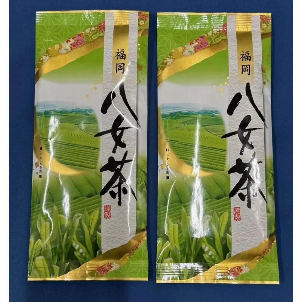 【定期便全3回】八女茶　煎茶セット　100g×2袋