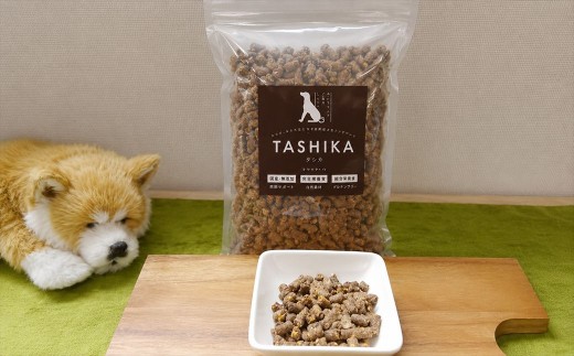 
                  ジビエのドッグフード ドライフード 無添加　鹿肉
                