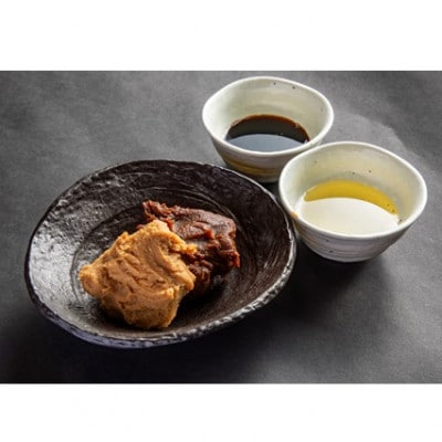 【京都 大志万】A5近江牛 カルビ　400g【配送不可地域：離島】