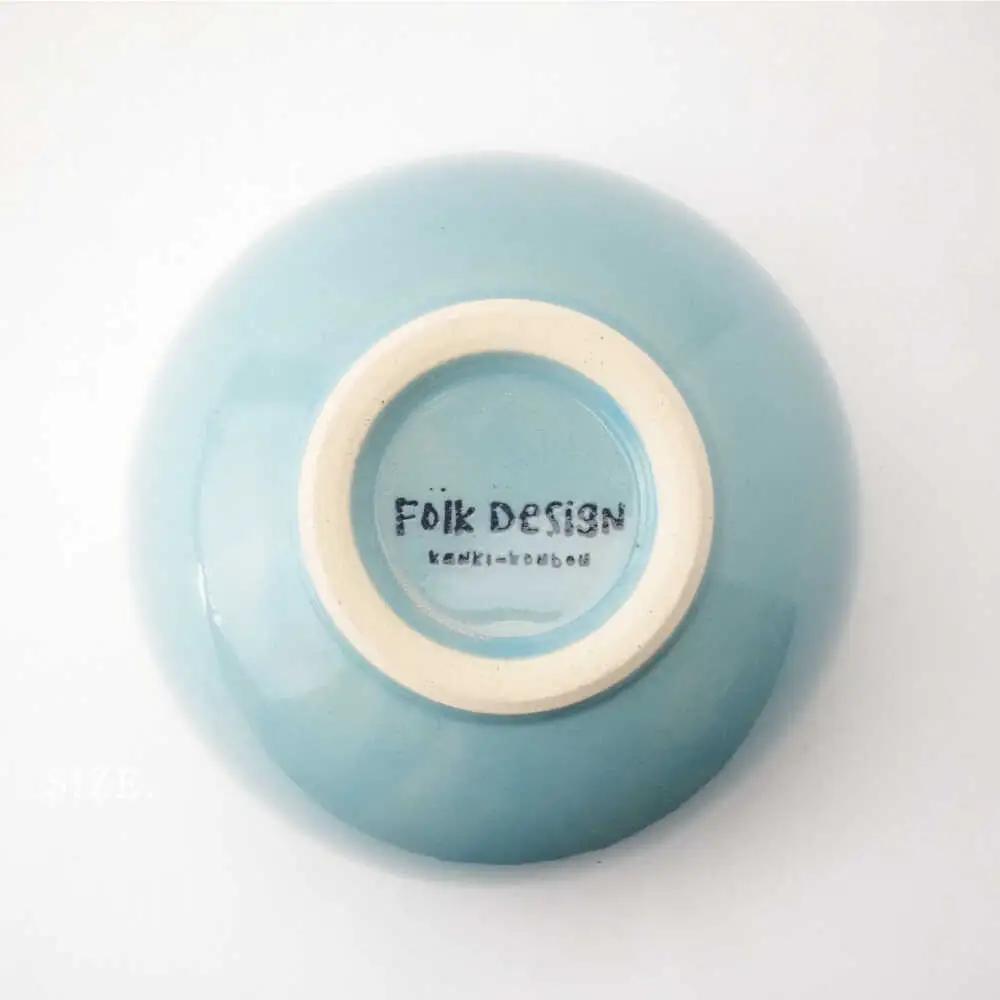 【波佐見焼】Folk Design ラウンドボウル 青釉白唐津流し 1点【玉有】[IE47]