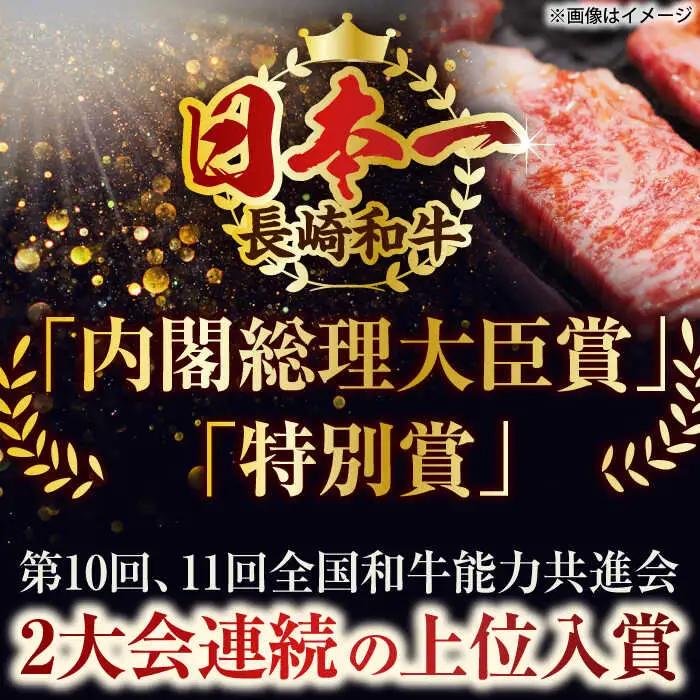 【全3回定期便】【訳あり】【A4~A5】長崎和牛焼肉切り落とし(肩ロース・バラ）　1kg（500g×2p）【株式会社 MEAT PLUS】[QBS042]