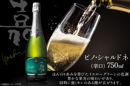 スパークリング 嘉 スパークリングワイン ピノ・シャルドネ 750ml