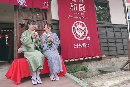 【体験】米沢織の着物を着て城下町さんぽ！着物着付け体験 （ワンドリンク付き） 1回1名様分