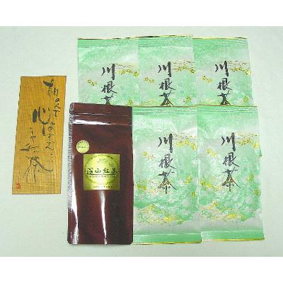 ふるさと納税 川根本町 若摘み高級緑茶・和紅茶 詰め合わせ