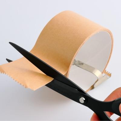 ふるさと納税 関市 フッ素コートはさみ 180mm ハサミ 文房具 文具 オフィス用品 学用品 べたつきにくい 関市 |  | 02