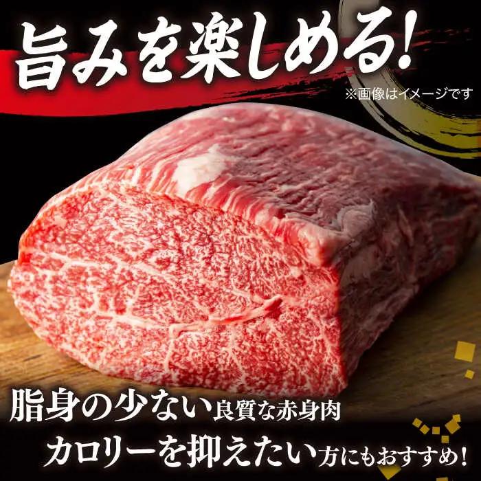 肉 【ブランド牛・しまね和牛】ちょうどいいサイズのモモステーキ 200g(3~4枚) 島根県松江市/Do corporation株式会社 [ALFU003] ステーキ