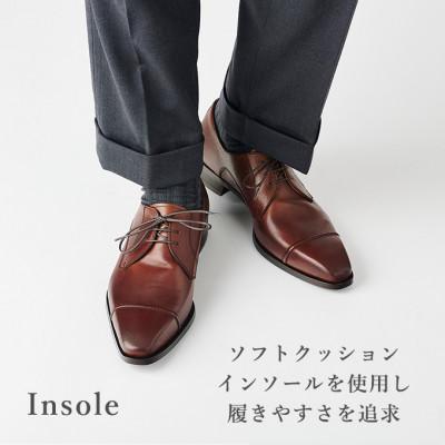 ふるさと納税 大和郡山市 オリジオ (ORIGIO) 26.0cm ブラウン 牛革 ビジネスシューズ 紳士靴 ORG101 |  | 03