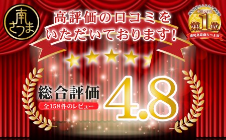 【訳あり ご自宅用】 久光家 お吸物 20個 フリーズドライ 本格だし サザンフーズ