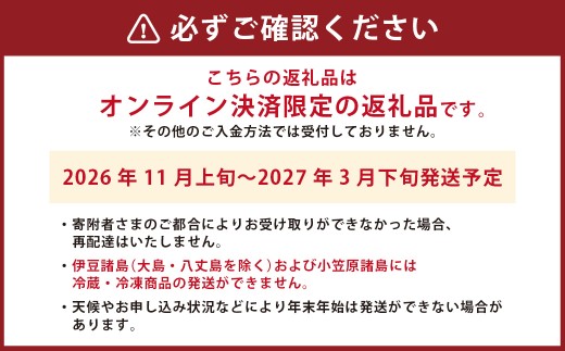 戸石産とらふぐフルコース （ 刺身、ふぐ鍋、唐揚げ ） セット 【2026年11月上旬～2027年3月下旬発送予定】 魚 魚類 フグ ふぐ 河豚 とらふぐ 鍋 鍋料理 鍋セット ふぐ料理 ふぐ鍋 出汁