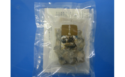 【絶品海鮮炊き込みご飯】海士のいわがきの炊き込みご飯の素_イメージ2