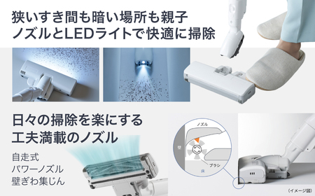 サイクロン式キャニスター掃除機 MC-SR640K-W Panasonic パナソニック 滋賀県 東近江市 AG-B02 掃除機 サイクロン キャニスター お手入れ不要 ダブルメタル からまないブラシ