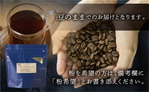 新鮮煎りたて最高級コーヒー豆（ブルーマウンテン 200g×1袋）【17-86】