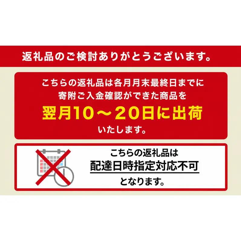北海道産 喜 ななつぼし 精米 2kg 米 特A 獲得 白米 ごはん 道産米 ブランド米 2キロ お米 ご飯 米 北海道米 JAふらの ホクレン ホクレン米 送料無料 北海道 上富良野町