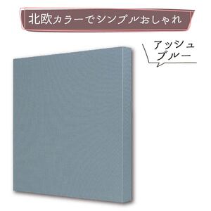 【 アルバム 】 ポケット アルバム L判サイズ 240枚 アッシュブルー アルバム