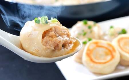 広東式健美粥 4袋（2種） ／ 焼小籠包 20個 小籠包 おかゆ お粥 セット 詰め合わせ